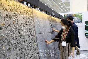 [포토뉴스] '2021 코리아빌드', 설계부터 시공, 유지관리까지 아우른 전문전시회