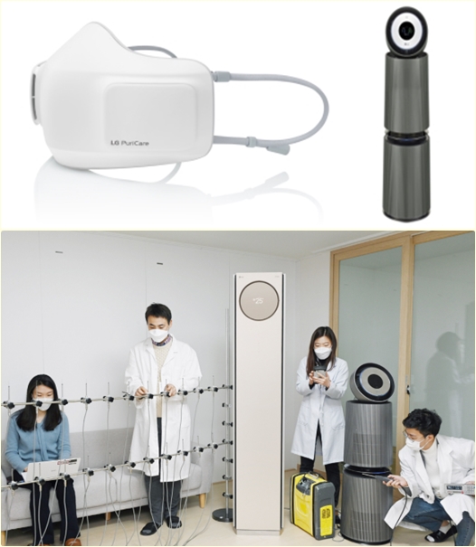 LG전자㈜ 박형호 연구위원, 세계 최초 전자식 마스크 개발 성공