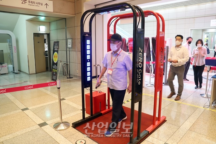 건축·건설·인테리어 트렌드, ‘2021 코리아빌드’에서 확인한다