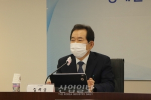 정세균 후보, 신산업 사후규제 등으로 중소기업 혁신 물꼬 틔운다