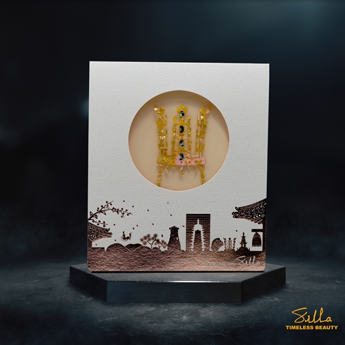 HICO(‘2021 국제문화재산업전’) 다음달 9일 개막 확정