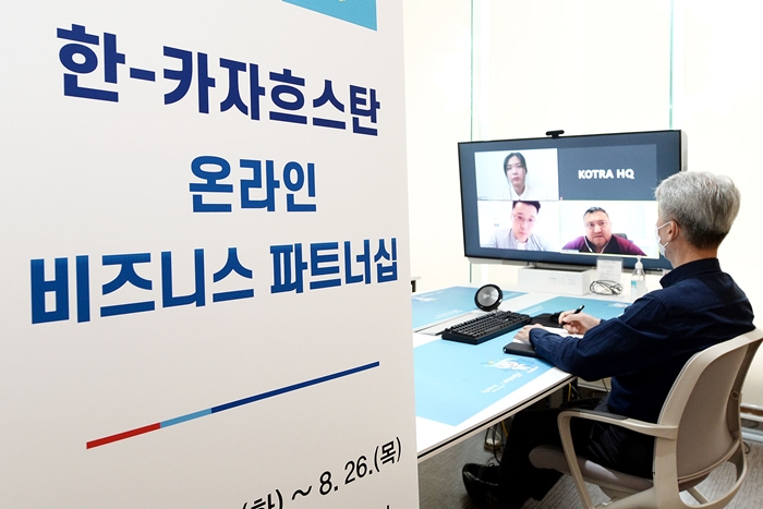 카자흐스탄과 에너지 정보통신 경제 협력 확대