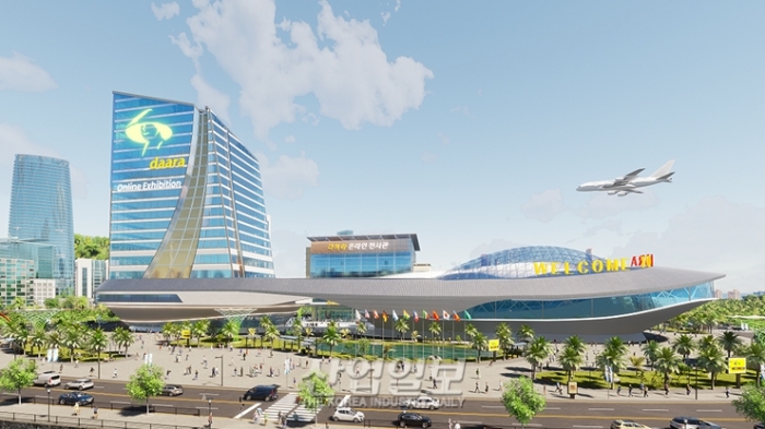 ‘다아라온라인전시관’ 확대 개편, 국내 최대 규모 13개 홀