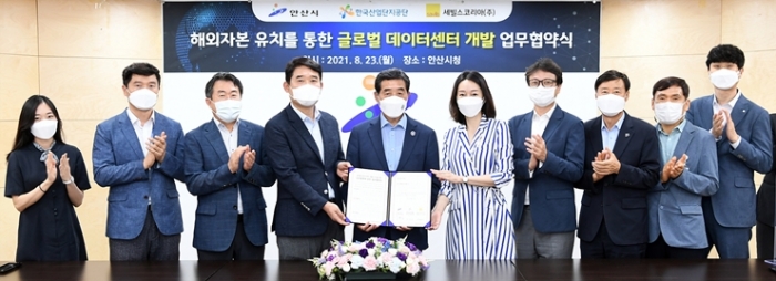 4천억 원 규모 글로벌 데이터센터 추가 개발