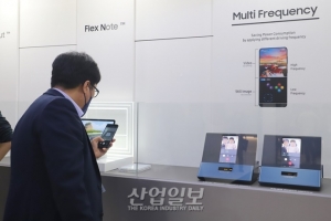 차세대 디스플레이 기술 모였다…‘한국디스플레이산업전(IMID 2021)’ 개최