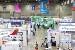 플라스틱·고무 산업에 부는 친환경 바람···‘KOPLAS 2021’ 개막