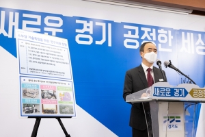 소부장 기업지원 결과 “자립화 가시화 되고 있다”