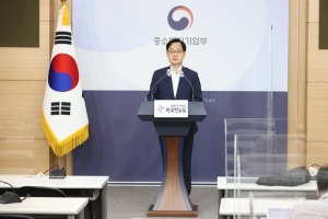 희망회복자금 51만여 개 사 1조원 추가, 2차 신속지급 개시 30일부터