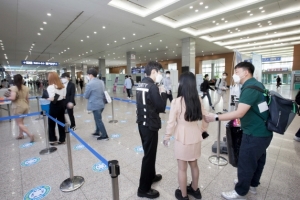 전시산업진흥회, 국내전시 방역관리 지원사업 공고