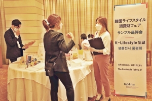 ‘친환경’, ‘윤리적 소비’ 화두…O2O 쇼룸 활용 온라인상담 진행