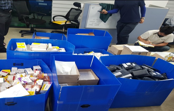 기업형 불법의약품 밀수업자 '꼬리잡혀'