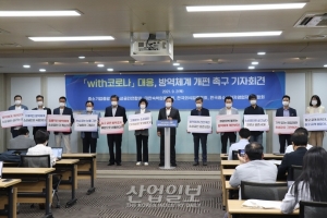 소상공인들, 방역체계 완화 아닌 ‘세분화’가 해답