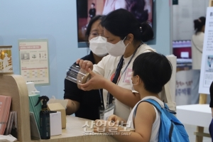 하이코(HICO)주관 2021 국제문화재산업전, “선조들 문화 체험하러 오세요”