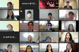 소상공인·청년, ‘디지털 마케팅’ 협력 함께 성장하는 모델 선보여