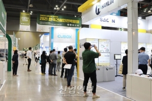 중대재해처벌법 앞둔 건설산업계, “안전한 솔루션 찾아라”