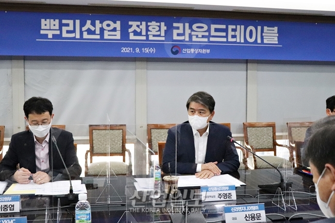 확대되는 뿌리산업 범위, 새로운 청사진 그려야