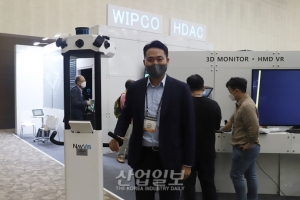 [2021 국제문화재산업대전] 위프코(주), 문화재 디지털 대전환 앞당긴다