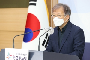 기술침해 행정조사, 현대중공업-삼영기계 분쟁해결