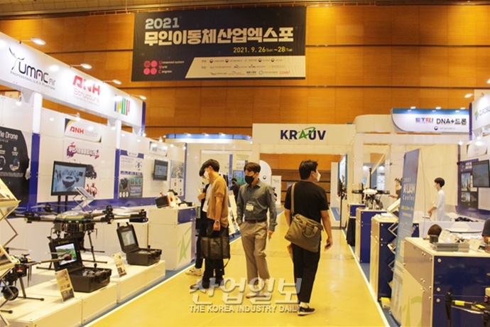 [포토뉴스] 드론(무인이동체) 진화 어디까지