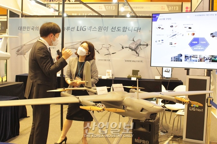 [포토뉴스] 드론(무인이동체) 진화 어디까지