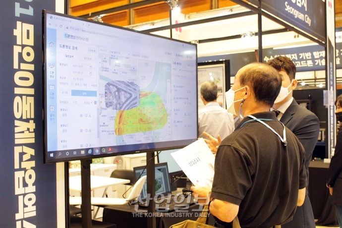 [포토뉴스] 드론(무인이동체) 진화 어디까지