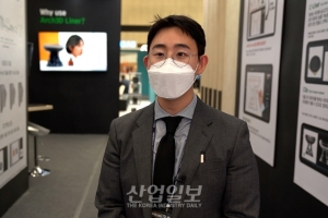 [동영상뉴스][2021 국제문화재산업전]캐럿펀트, 디지털트윈 기술로 매장 문화재 발굴 기여