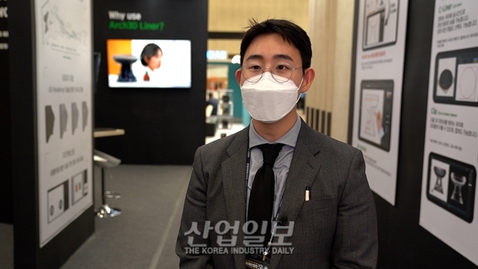 [동영상뉴스][2021 국제문화재산업전]캐럿펀트, 디지털트윈 기술로 매장 문화재 발굴 기여