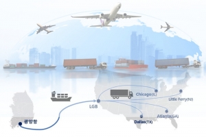 정부, 미국 동부 물류 지원 확대