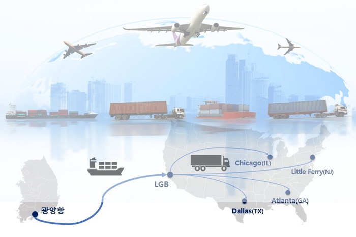 정부, 미국 동부 물류 지원 확대