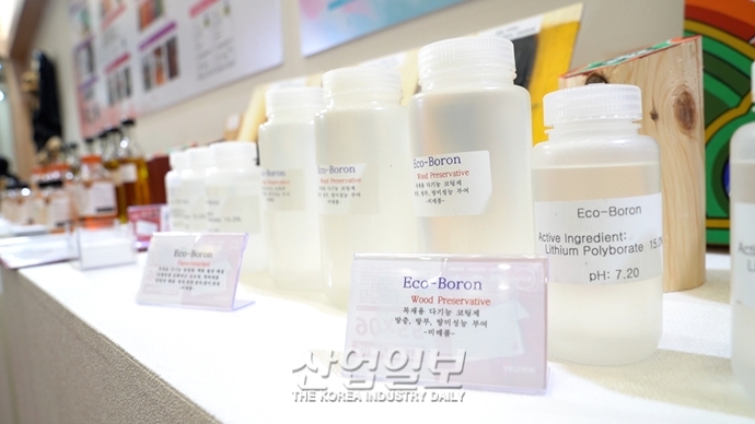 [동영상뉴스][2021 국제문화재산업전]한국과학기술연구원, 전통 문화에서 현대산업적 가치 발굴