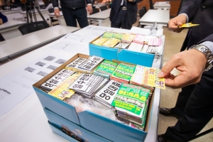 불공정 불법행위 3년간 2천402명 적발, 836명 검찰 송치