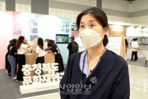 [동영상뉴스][2021 국제문화재산업전] 충청북도문화재연구원, 지역 문화재 가치 재창출 위한 방안 모색