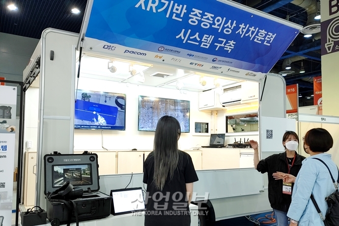 [포토뉴스] VR·XR로 위급상황 훈련의 현장감 부여…상황대처 효과 높여