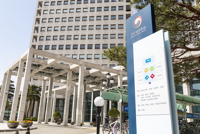 말레이시아 수출, 수출입안전관리 우수업체(AEO) 공인으로 '빠르게'