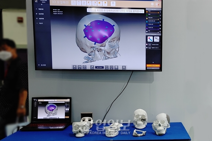 [포토뉴스]3D프린팅 기술, 유연성과 맞춤형 제조 특성으로 신의료시장 창출 기대