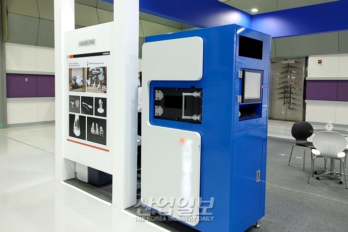 [포토뉴스]3D프린팅 기술, 유연성과 맞춤형 제조 특성으로 신의료시장 창출 기대
