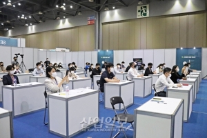 [포토뉴스] 세미나로 산업 트렌드 잡는다 ‘열기 후끈’