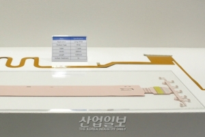 와이어링 하네스의 FPCB화…자동차 경량화와 연비개선에 강점 나타내