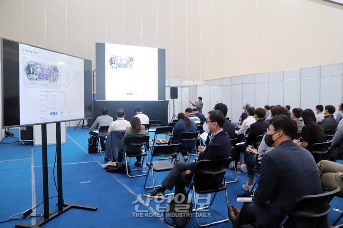 [포토뉴스] ‘2021 국제전자회로 및 실장산업전’ 세미나장 채운 관객 열기