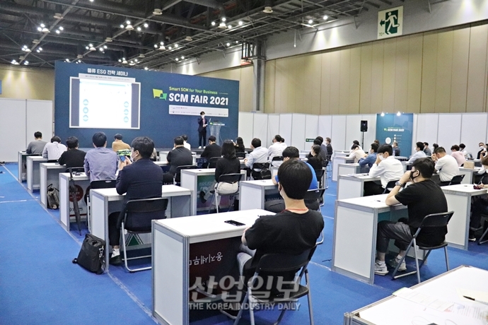 [포토뉴스] 세미나로 산업 트렌드 잡는다 ‘열기 후끈’