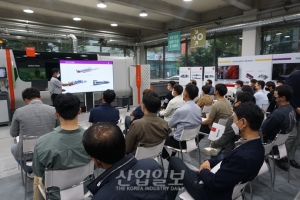 바이스트로닉, 고객 100여 명과 만나 ‘ByTube 130’ 등 신제품 소개