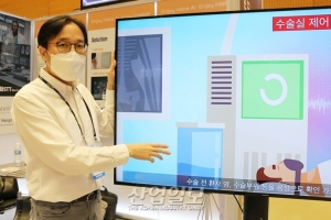 목소리·영상에 인공지능(AI) 기술 더해 일상 속 편의 높인다