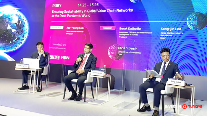 터키투자청, 세계지식포럼서 한국창업개발원과 MOU 체결