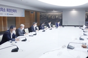 상의 회장단 화두 ‘사회와 공감하는 新기업가 정신’