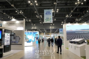 [포토뉴스]우리 산업의 탄소중립 현주소를 조망하다…제1회 탄소중립엑스포 개막