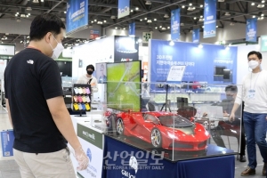 [포토뉴스] 3D 프린팅의 모든 것…‘인사이드 3D 프린팅’