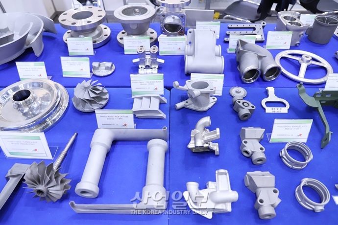 [포토뉴스] 뿌리기술, ‘완제품 경쟁력’의 핵심 요소