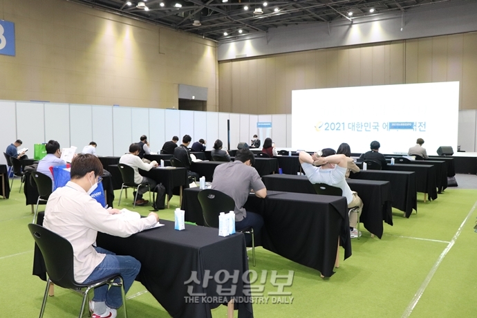 [포토뉴스] 탄소중립 기술 트렌드 확인은 여기서