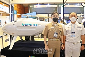 [무인이동체] 드론의 활용, 중요 포인트는? ‘체공시간’, ‘해양’