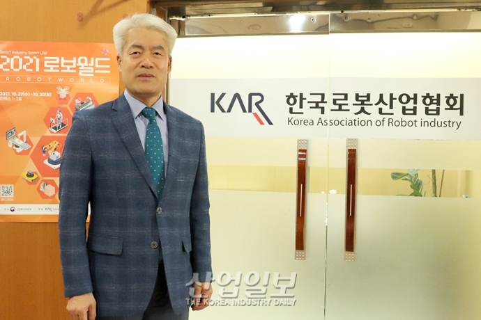 [산업전시회]한국로봇산업협회 강귀덕 협회장 “2021 로보월드는 비즈니스 활성화의 장”